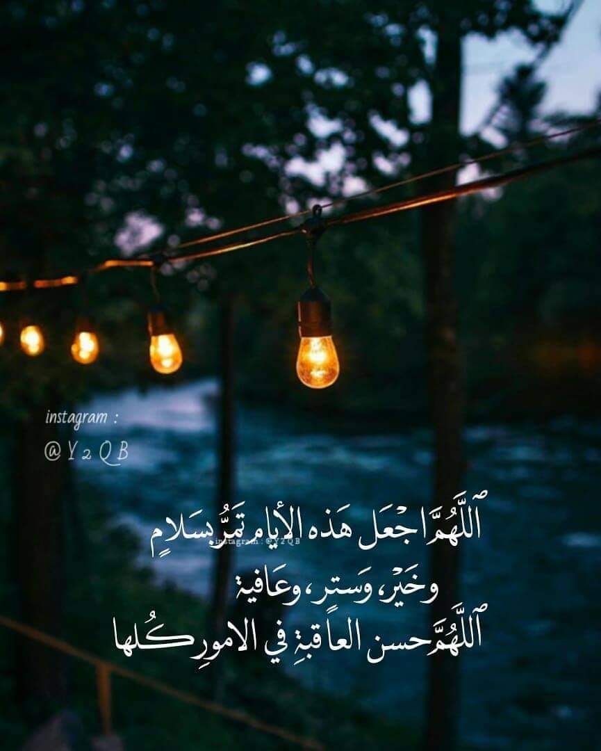 adel__sala7's tweet photo. https://t.co/4tuHISqlUR