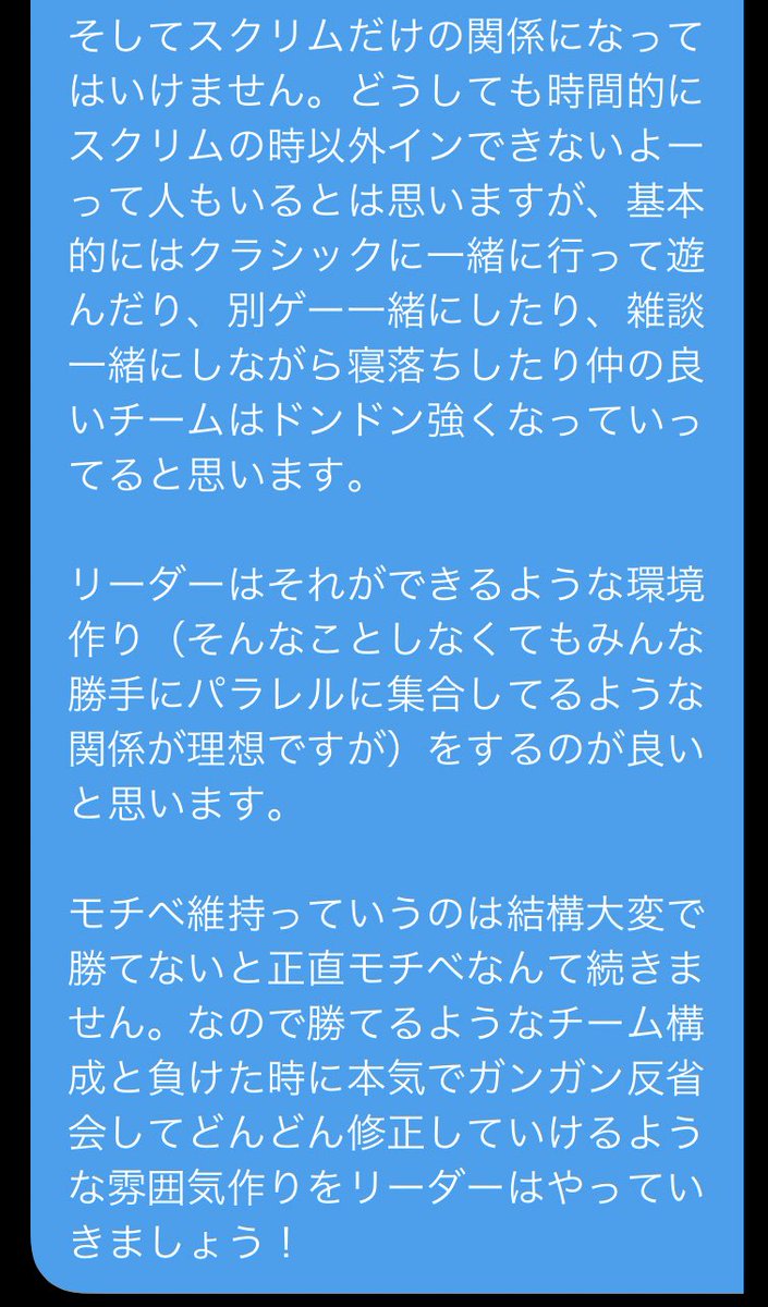 タラ夫のpubg講座 タラ夫のpubg講座