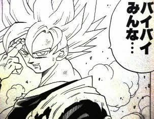 Dbチャレンジ 大喜利休止中 Db Challenge7 Twitter