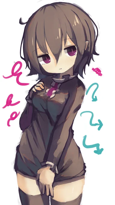 ぬ 