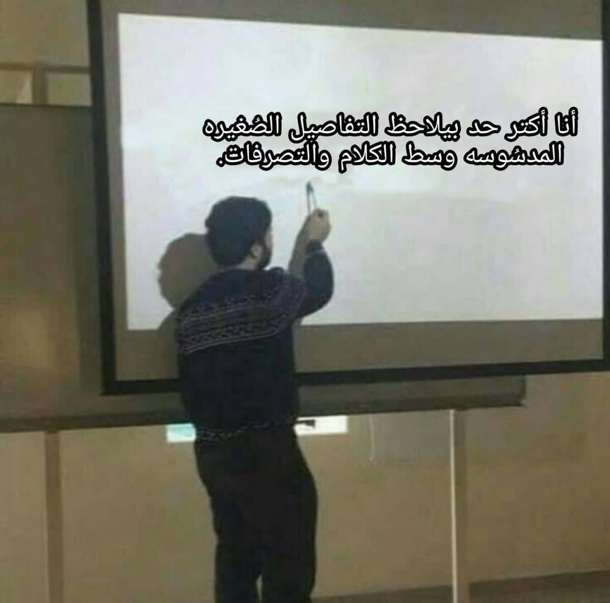 مهم