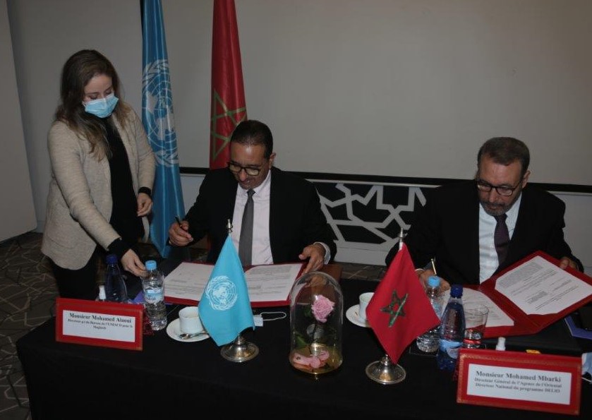UNESCO_Maghreb's tweet photo. Signature aujourd’hui de l’accord @agence_oriental 
&amp; @UNESCO_Maghreb sur la sauvegarde du #patrimoine_culturel_immatériel &amp; la promotion des #industries_culturelles dans la région de l’#Oriental #Maroc #développement #culture #jeunes #Oujda #Figuig #Jerrada #Debdou #ODD11 #ODD17 https://t.co/3t4gVMMOZt