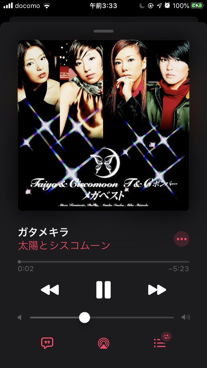 アイマス勝手にカバー曲リクエスト