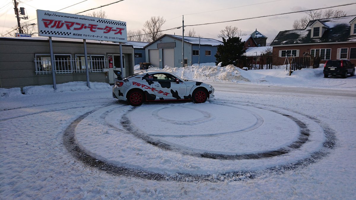 marumanmotors's tweet photo. また丸く回れませんでした(^_^;)
#疲労が原因か? #定常円 #マルマンモーターズうし君86 #クスコハイブリッドデフマルマンスペック #CUSCOLSD #機械式LSD #ノンスリ #だったら回らなきゃいいしょ https://t.co/mKMkocbdEI