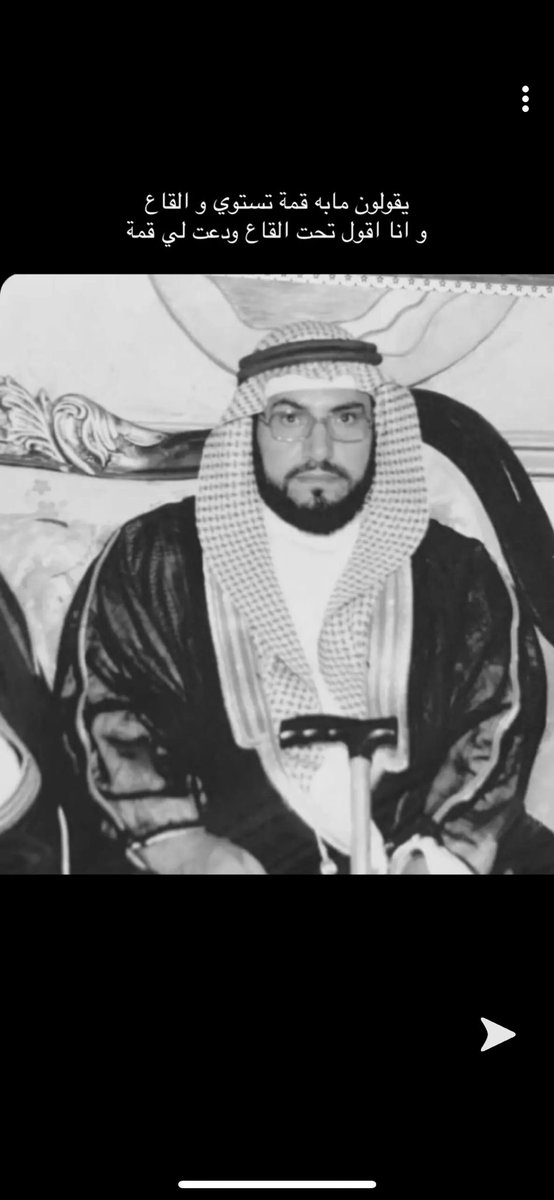 Saeed 🇸🇦. tweet media
