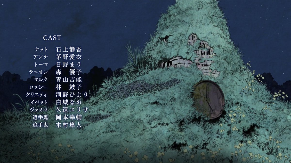 carterj1999's tweet photo. So I’m finally watching season 2 of The Promised Neverland, and not only is this show still an absolute 10/10 banger, the ending song has some insane visuals! 
#ThePromisedNeverland2 #ThePromisedIsland #ThePromisedNeverlandseason2 https://t.co/DR2Vh613Z2