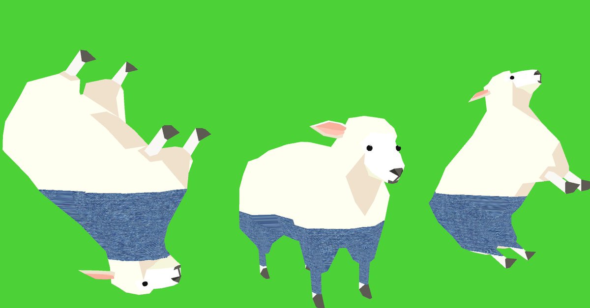 If a sheep had to wear jeans, how would it wear them?