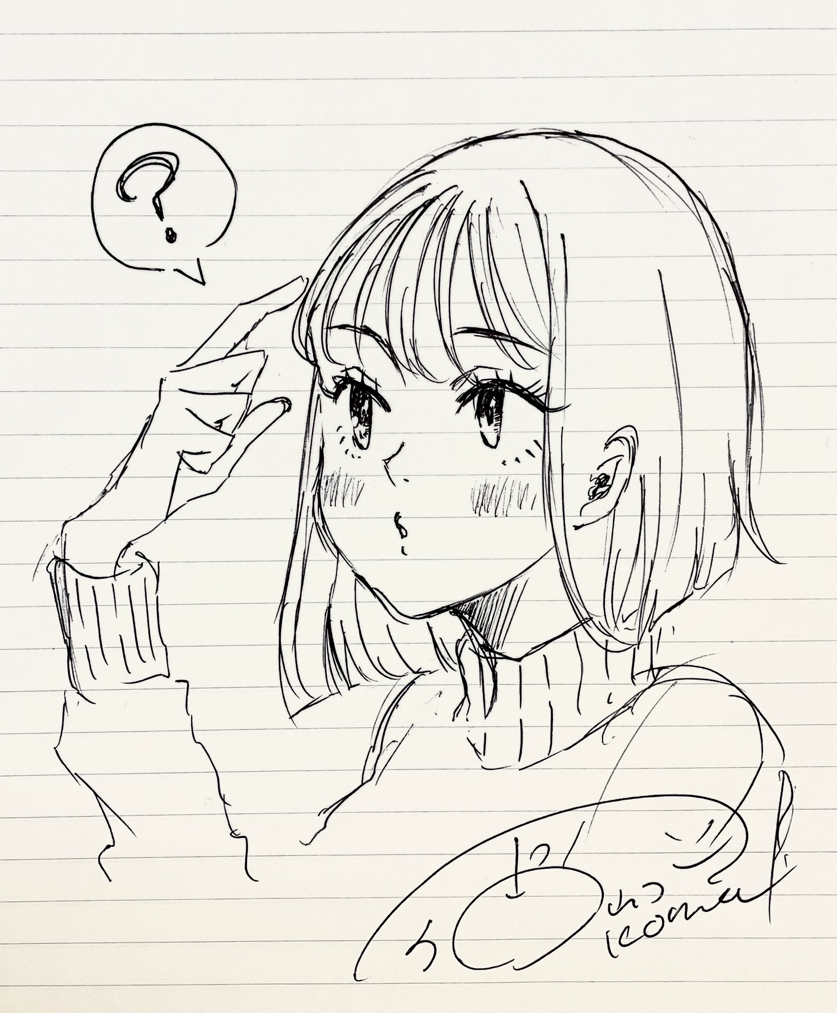 仲山コマ Rt Koma Bj なぜ今どきの女の子はみんな前髪薄いの 私もやりたい コマちゃんのイラスト T Co Kjqvb3lyth Twitter