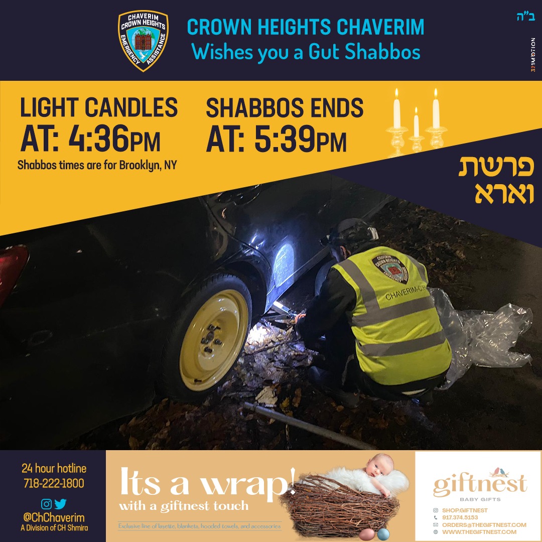 Crown Heights Chaverim wishes you &amp; your family a wonderful Shabbos!
#FriendYouCanCountOn #Chaverim