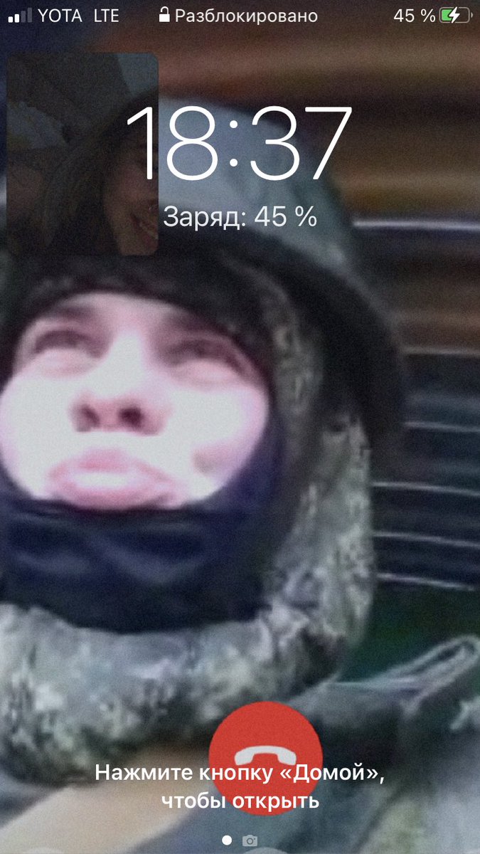 мой масик🥰😍