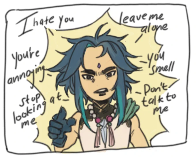 This is ur husband 