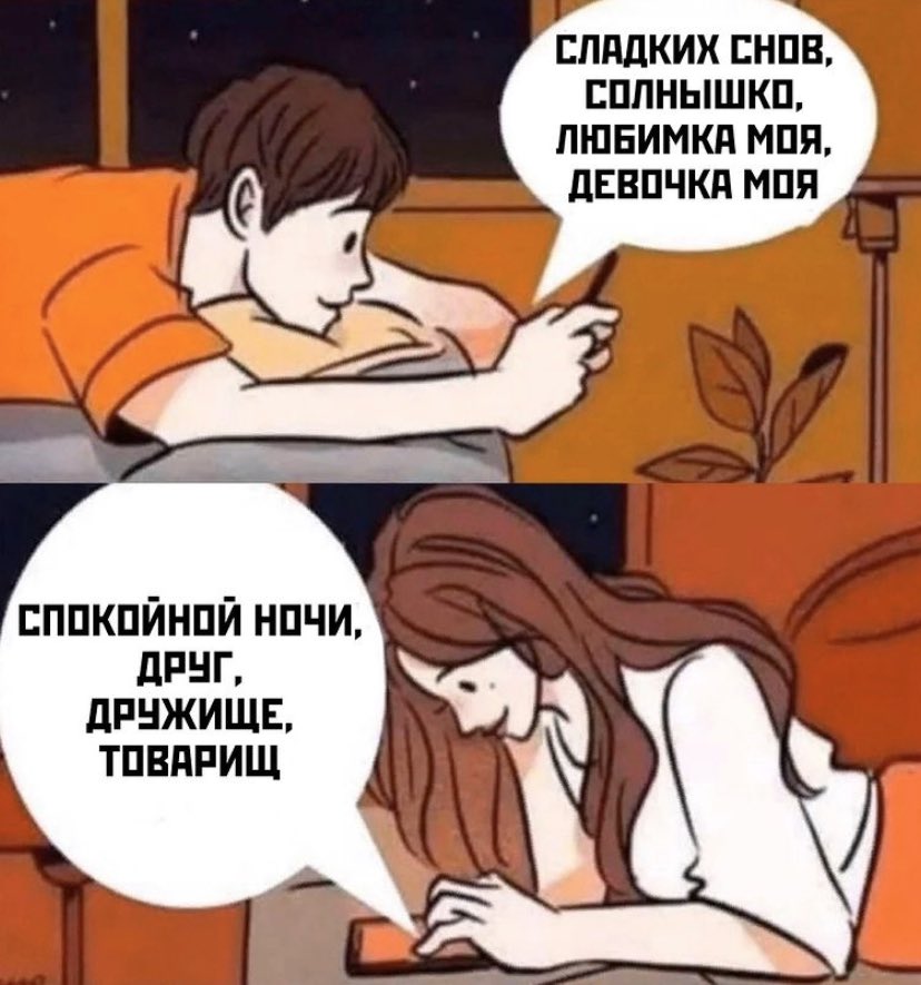 Anton Volzhentsev (@ant0n400) on Twitter photo 