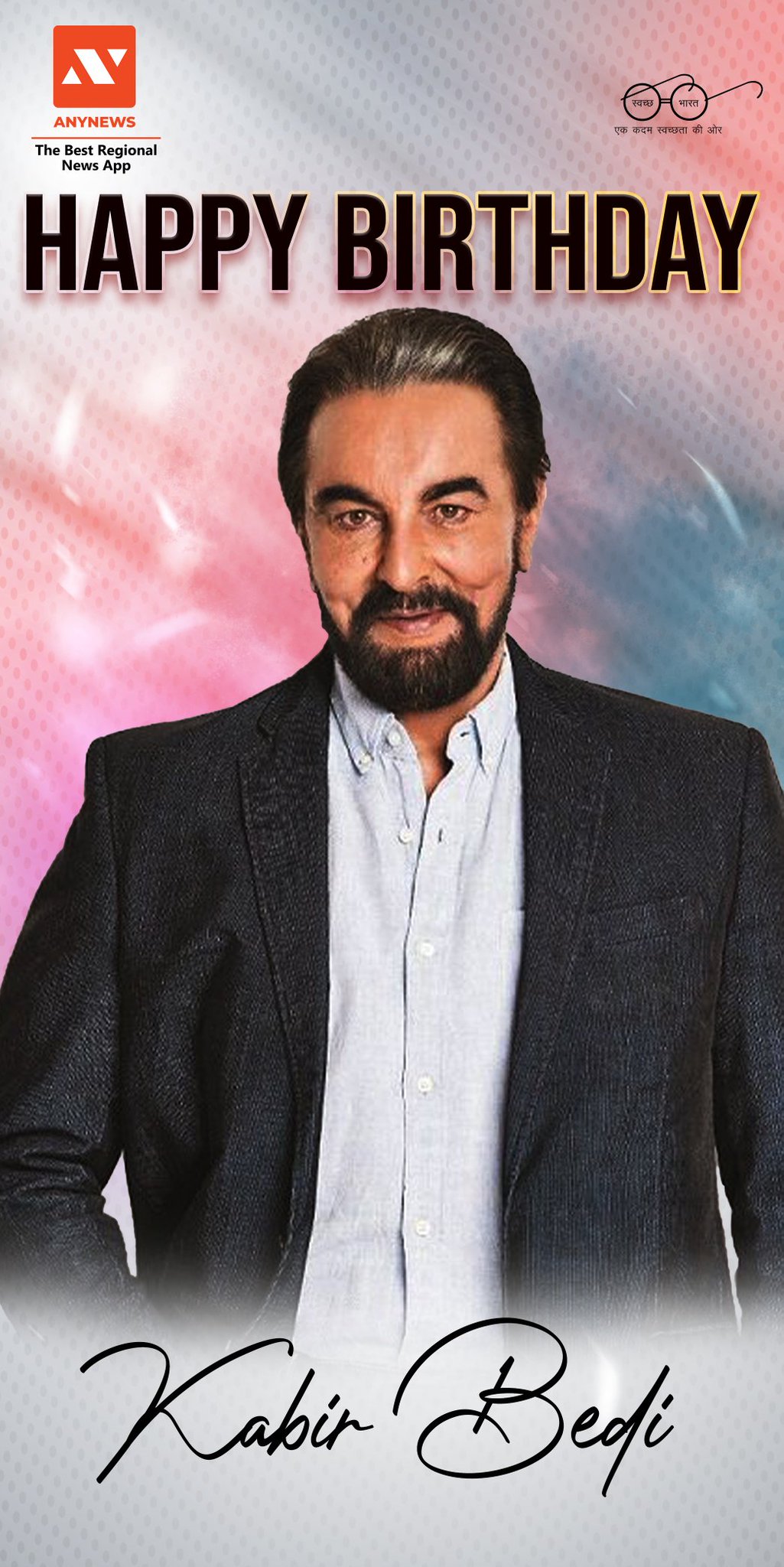 AnyNews wishes Kabir Bedi Happy birthday.    