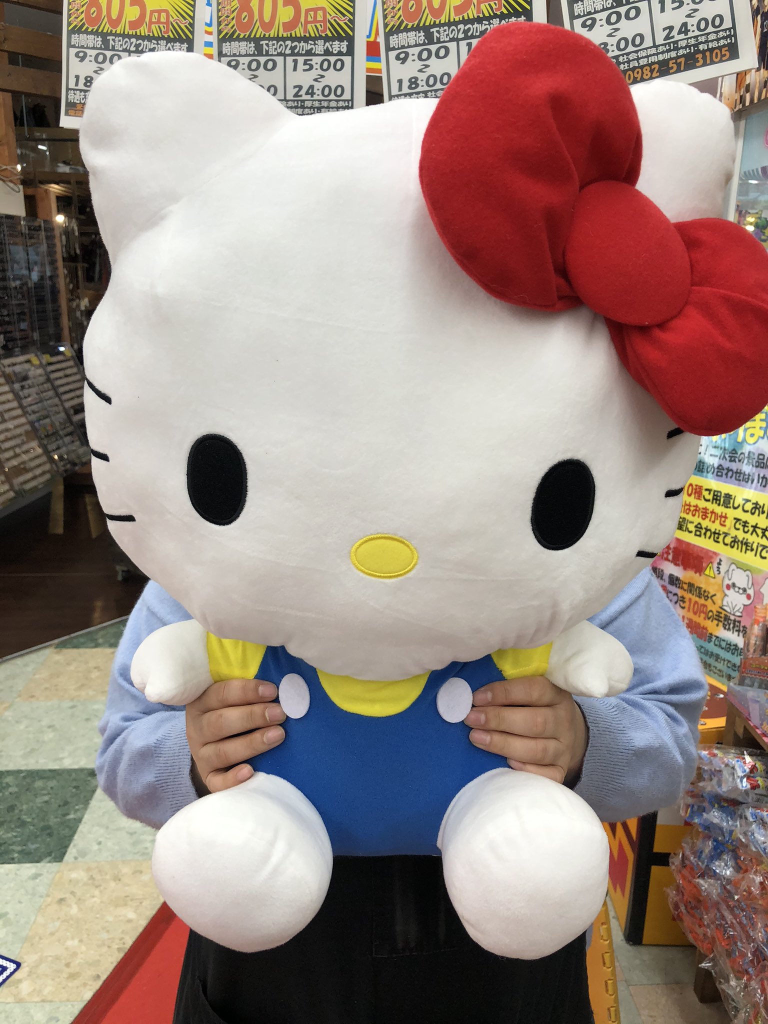 マンガ倉庫日向店アミューズ على X: マンガ倉庫日向店アミューズ على X: