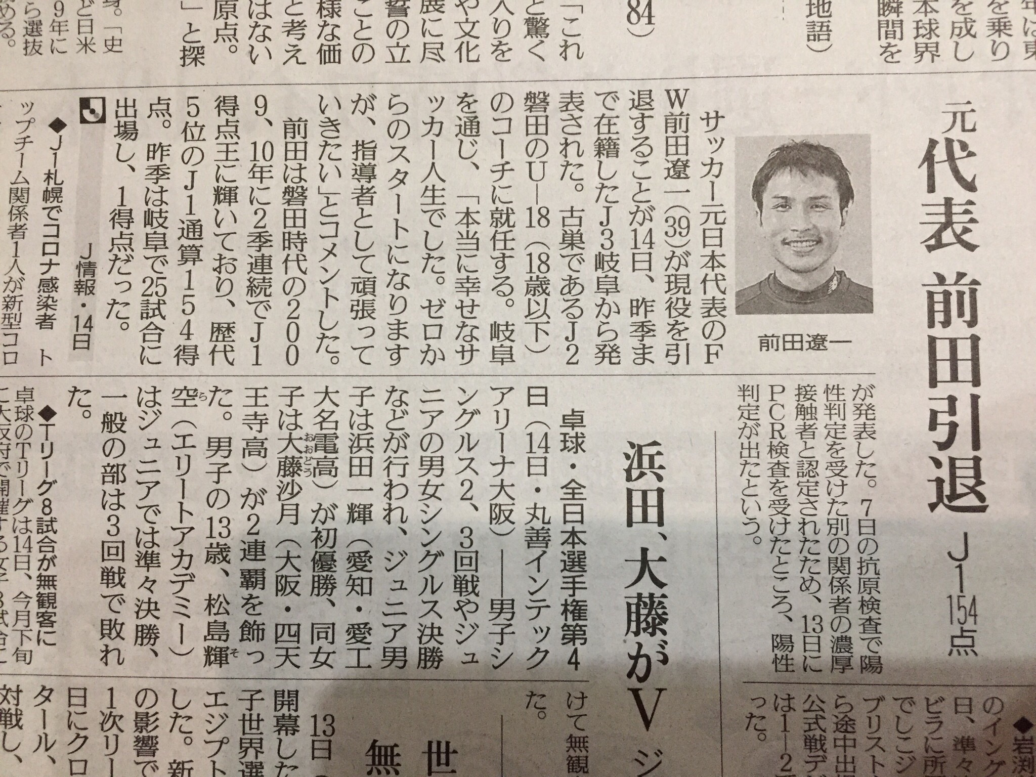 デスゴール Twitter Search Twitter