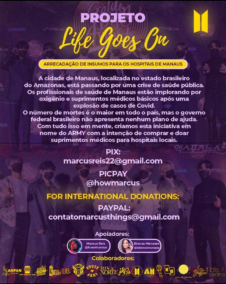 hobbibox's tweet photo. ✨
ARMYYYY LOOK THIS 🙏🏻🙏🏻🙏🏻🙏🏻🙏🏻🙏🏻🙏🏻🙏🏻🙏🏻💜
✨
#oxigenioparamanaus #SOSManaus #SOSAMAZONAS #manauspedesocorro #HelpManaus #ArmyHelpManaus https://t.co/3GnTzTm525