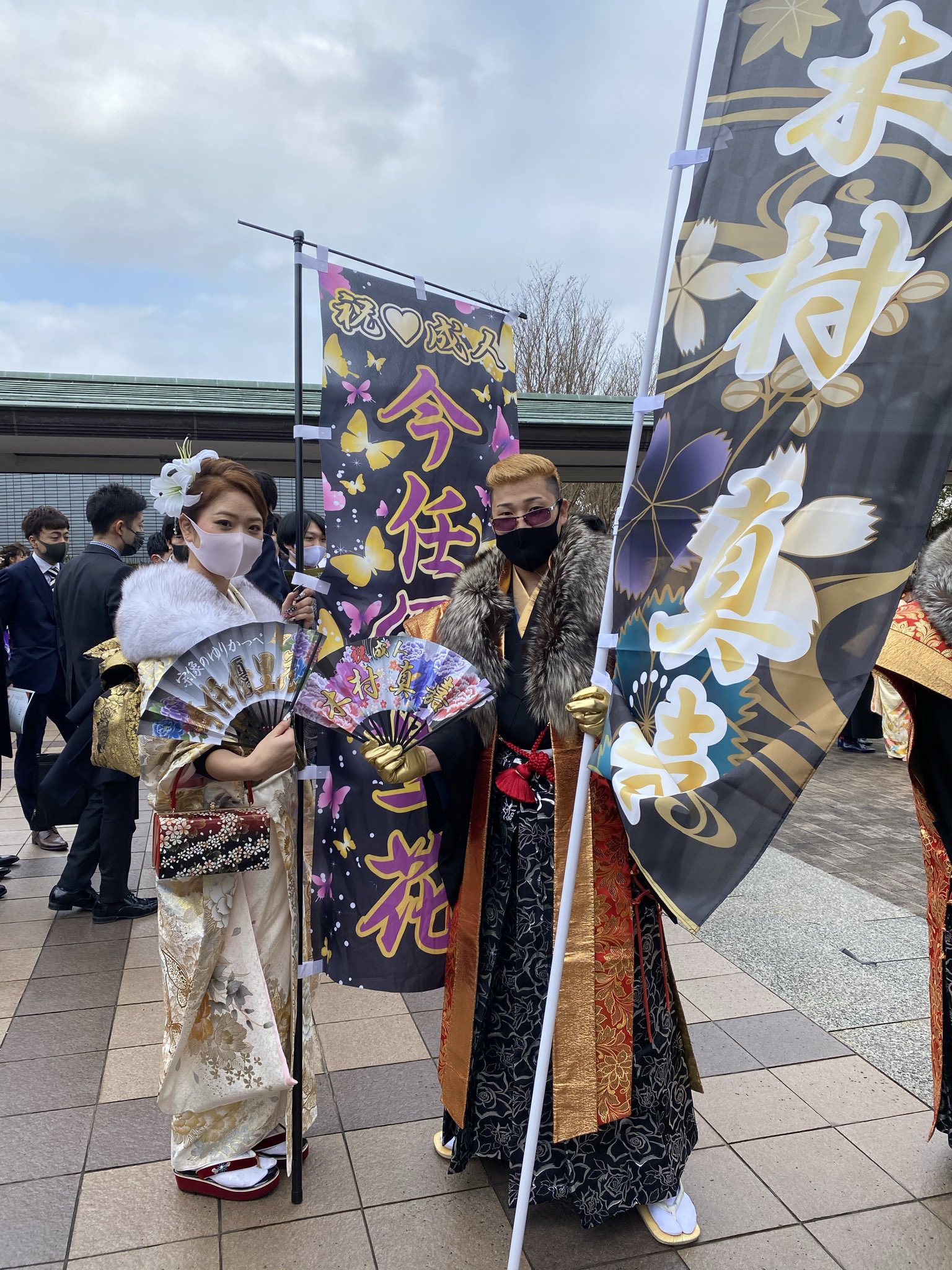 Yurikappe 祝成人 T Co Fb2hbjgcdy Twitter