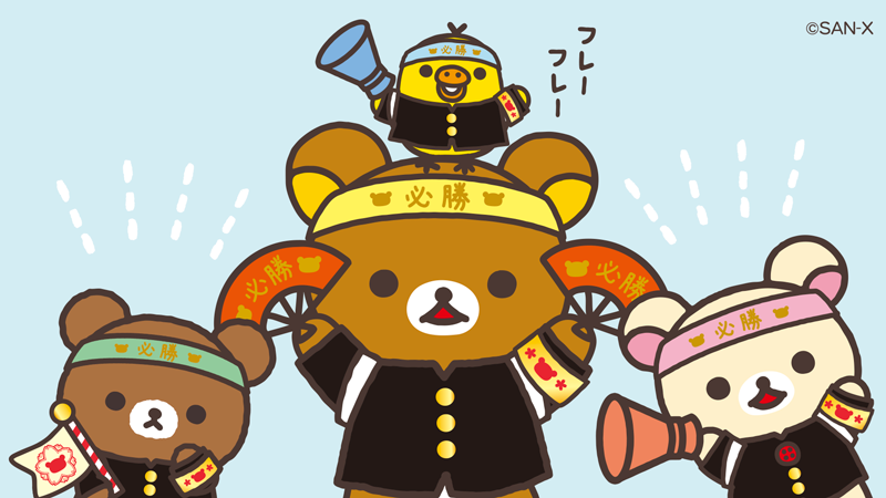 キャラクターたちの試験応援21 Togetter キャラクターたちの試験応援21 Togetter