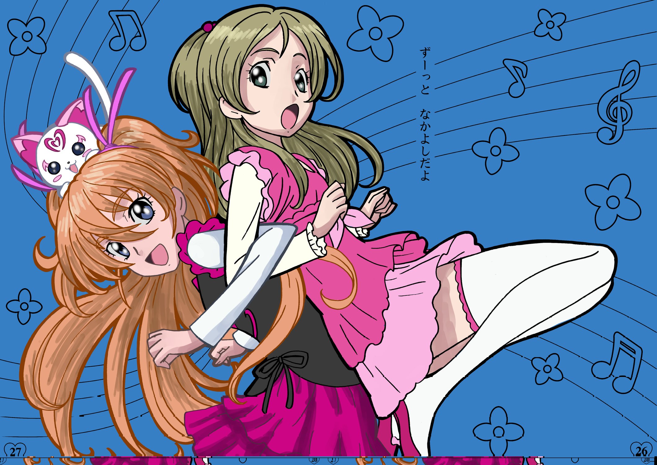 Juan D Usami Blm For Whoever Remembera This I Haven T Forgotten It Completely Suiteprecure Hibikihoujou Kanademinamino Hummy Hibikana スイートプリキュア 北条響 南野奏 ハミー ひびかな T Co Xudg7cytwx Twitter