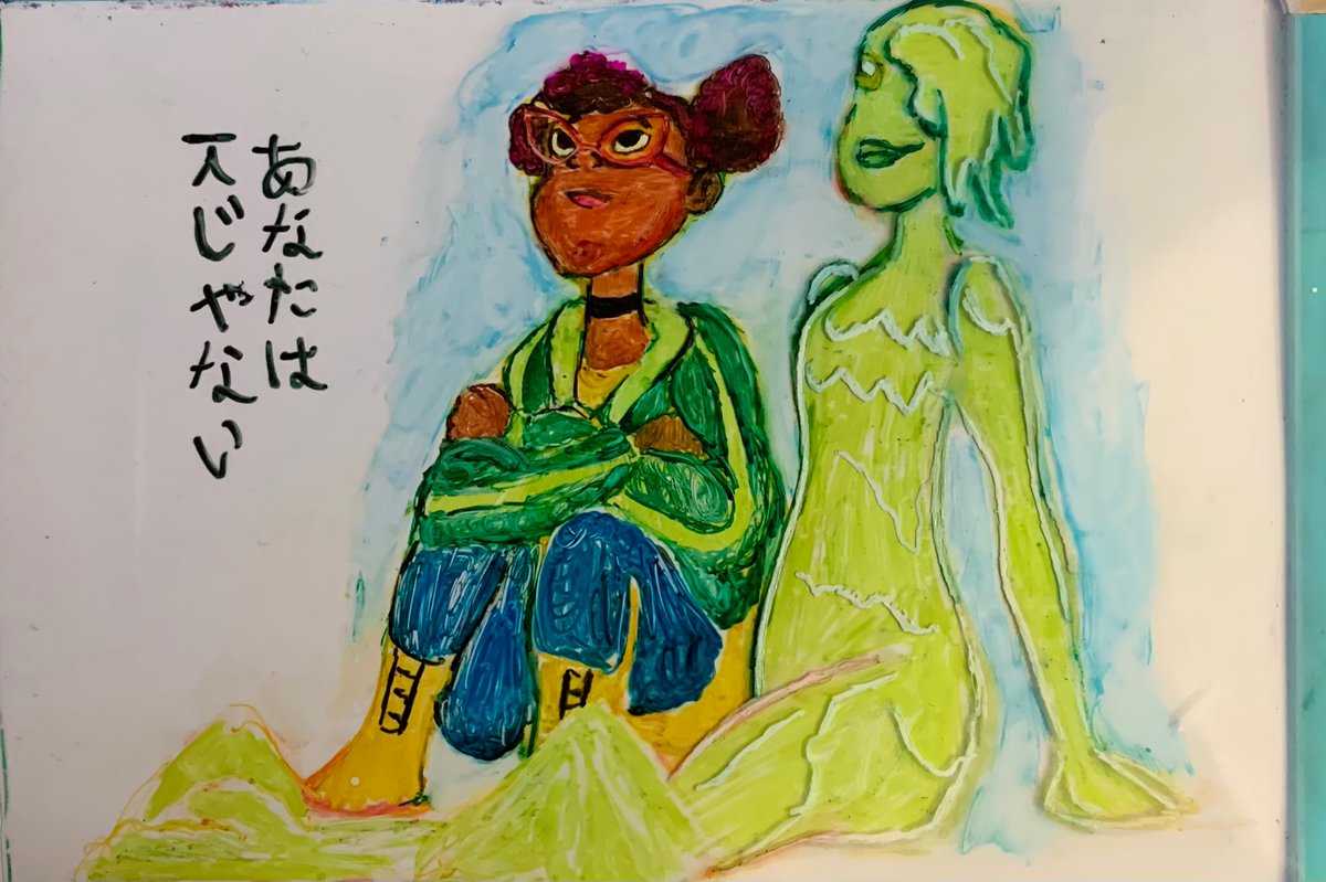 old_gertrude's tweet photo. #saverottmnt #aprilfriday. https://t.co/AoIPEohloA