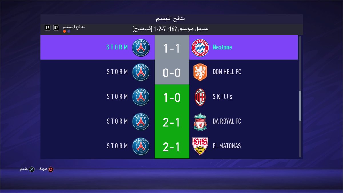 𝐒 𝐓 𝐎 𝐑 𝐌 tweet media