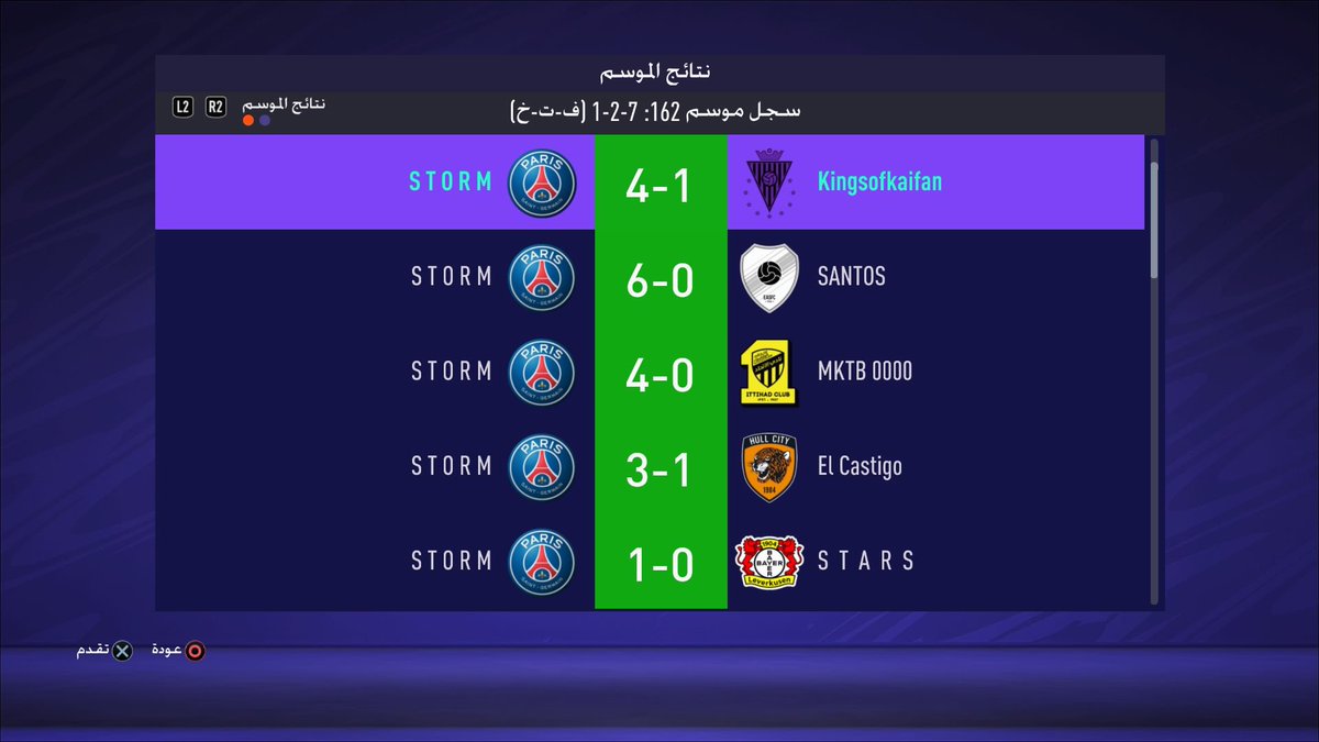 𝐒 𝐓 𝐎 𝐑 𝐌 tweet media