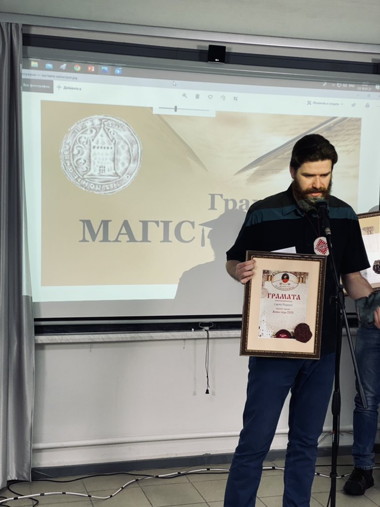 vasilkov tweet picture