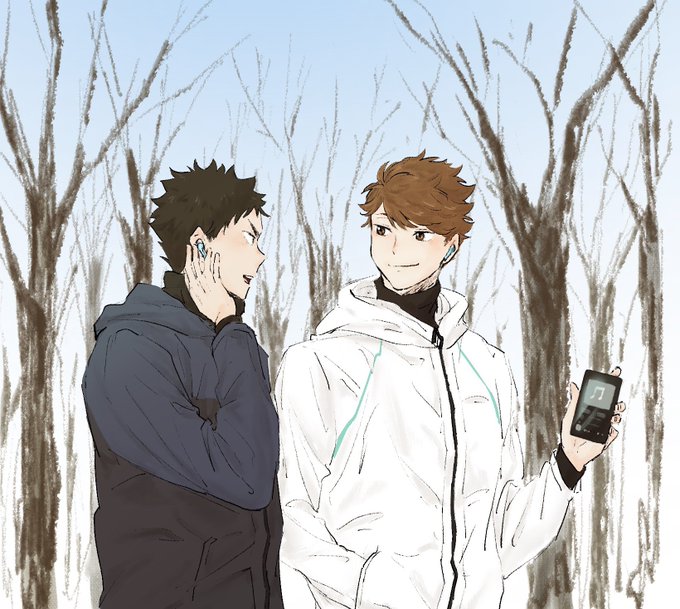 片耳ずつ 