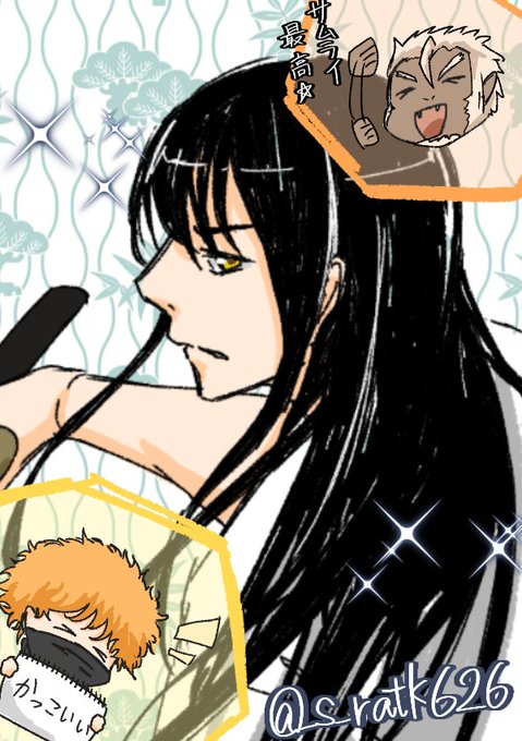 桂さんのtwitterイラスト検索結果 古い順