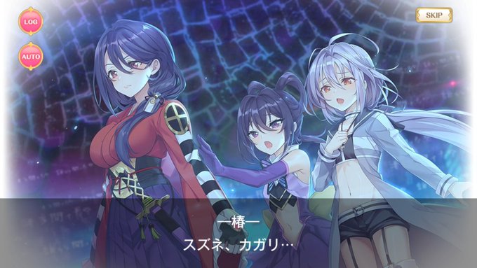 すずねマギカのtwitterイラスト検索結果 すずねマギカのtwitterイラスト検索結果