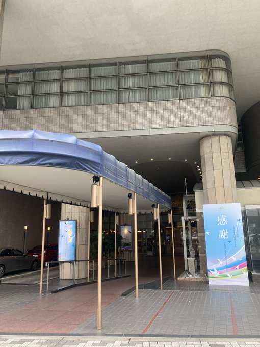 閉館 キャッスルプラザが営業終了 名古屋駅前の有名ホテル いままでありがとう まとめダネ 閉館 キャッスルプラザが営業終了 名古屋駅前の有名ホテル いままでありがとう まとめダネ