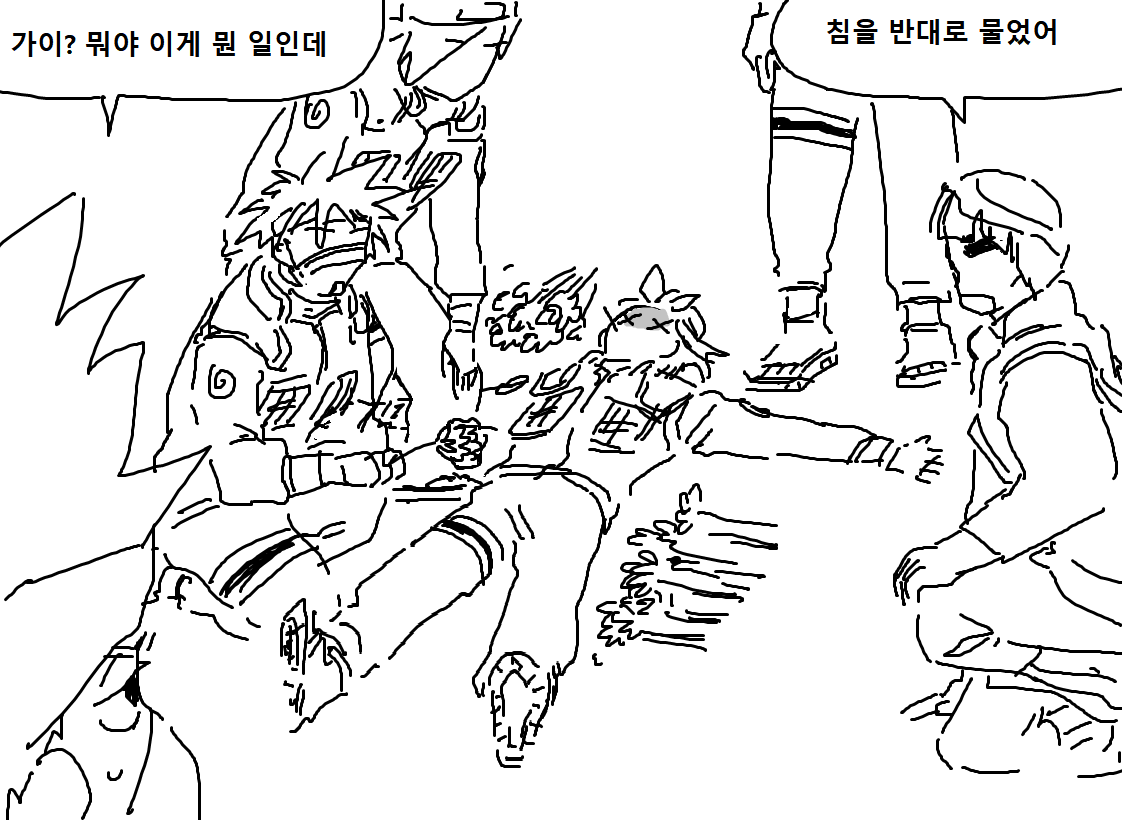 punk__lee's tweet photo. 겐마 보내버리기 https://t.co/Wb94ZJ59yj