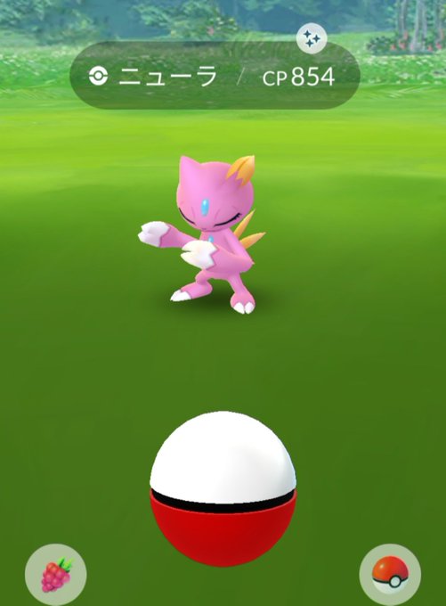 ニューラのtwitterイラスト検索結果