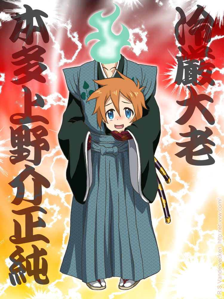 Etiqueta 亜人ちゃんは語りたい Al Twitter