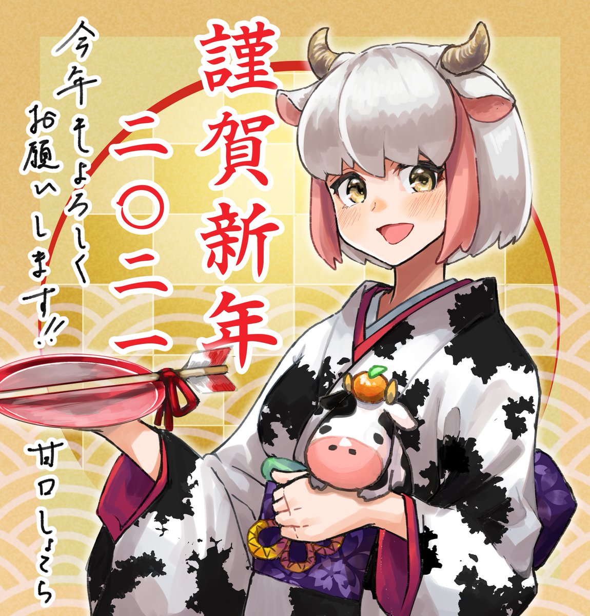 #今月描いた絵を晒そう 
今月はありがとうございました!
良い来月を! 