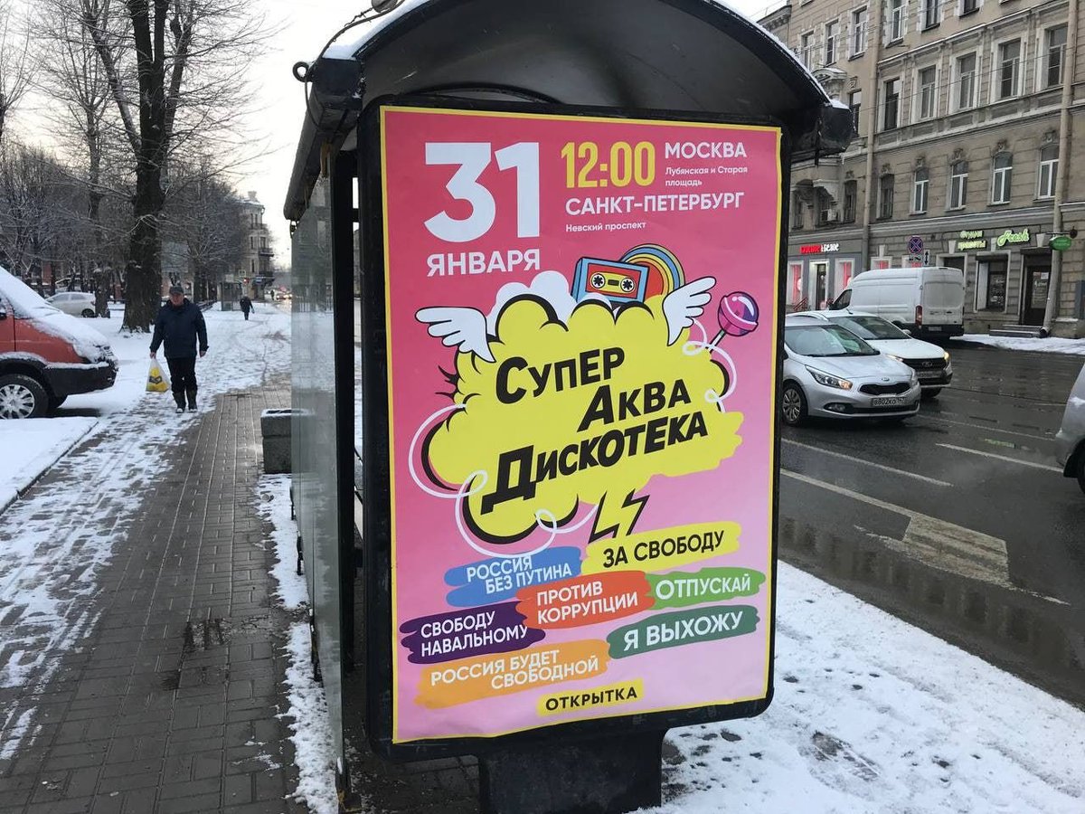 Всех приглашаю! Весело, задорно и с пользой проведем выходной!