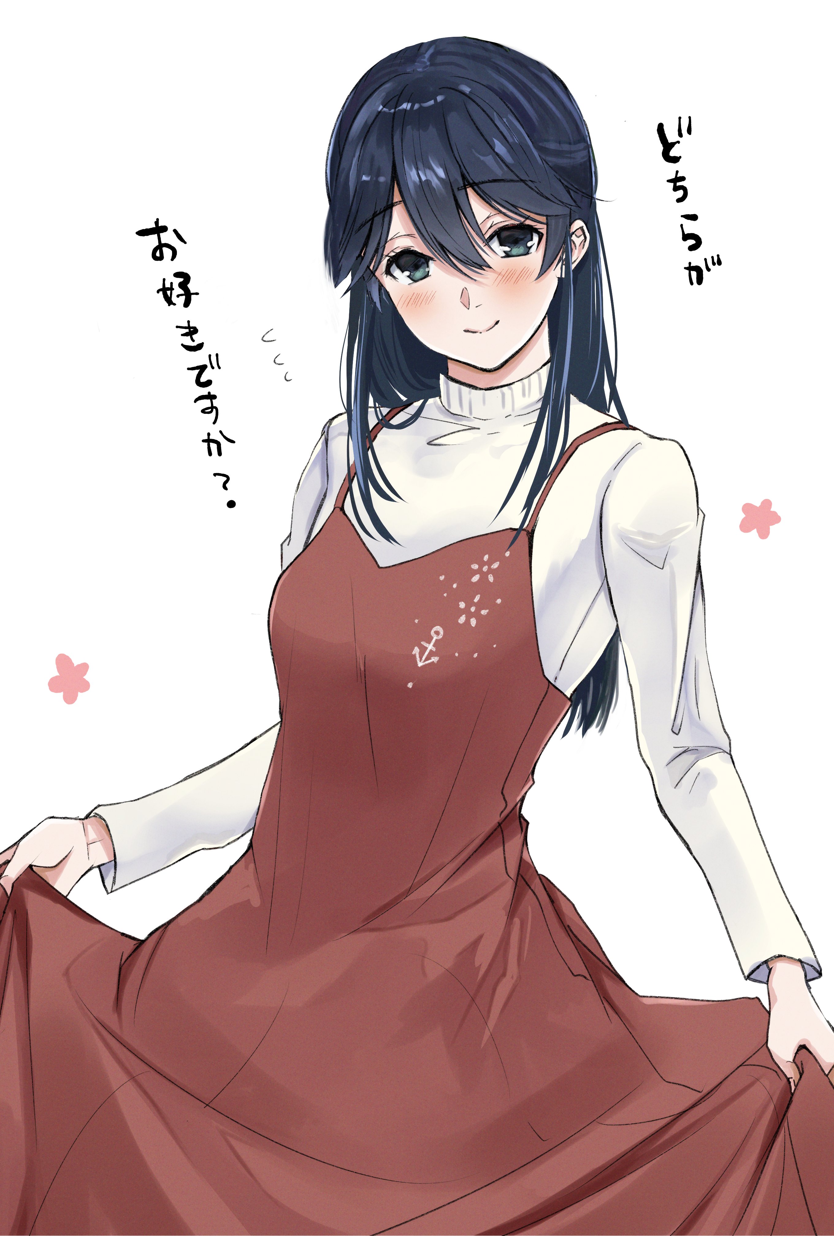 真外あかし🍑次は鳳翔さんオンリー！（11/16（日）） on X