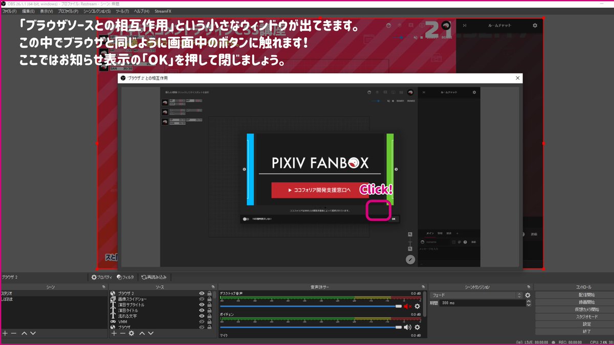 21年01月30日の注目ツイート ページ目 メガとんトラック