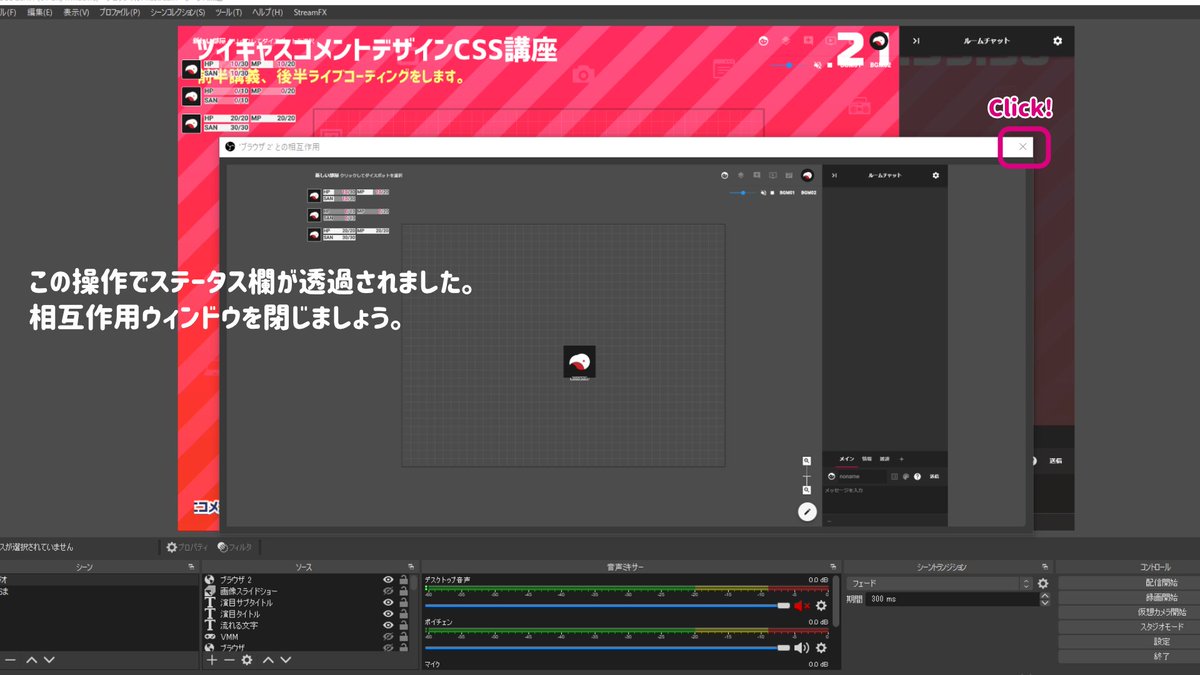 21年01月30日の注目ツイート ページ目 メガとんトラック