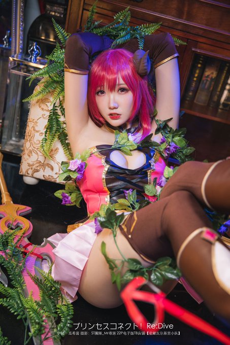Twitterのコスプレ画像12