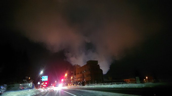 火事 盛岡市北山で火災 北山で炎ヤバイ 岩手県盛岡市北山1丁目 Matomehub まとめハブ