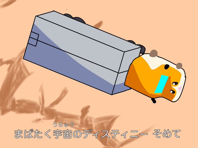 Karina Salt9さんのイラスト一覧
