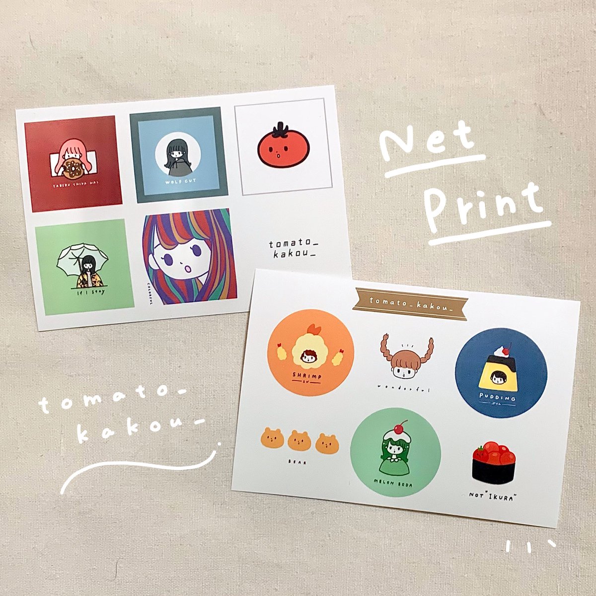 とめと イラスト お久しぶりで いきなりネップリ配布します ぜひお近くのセブンイレブンで プリントしてみてください 絵描きさんと繋がりたい ゆるいイラスト イラスト好きな人と繋がりたい ゆるイラスト Illustration ネップリ配布 ネップリ
