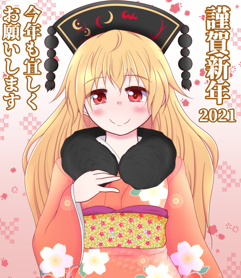 エッもう1月終わるの・・・??    #今月描いた絵を晒そう 