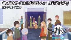 Twitterで画像を見る