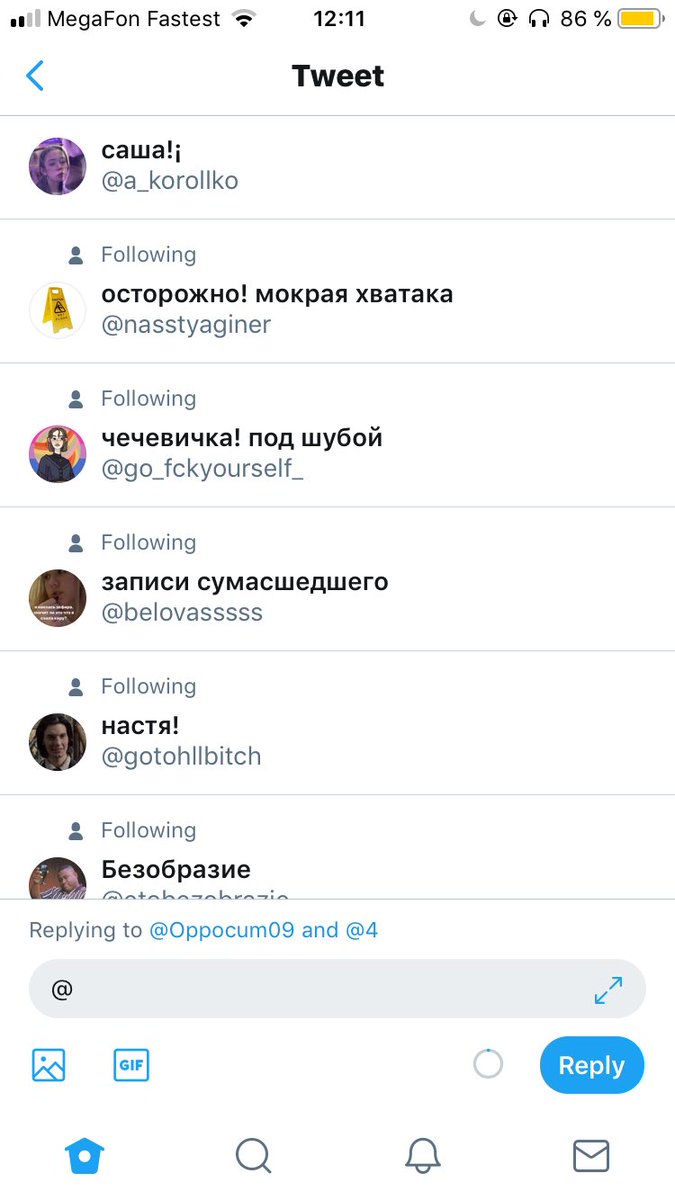 a_korollko's tweet photo. @Oppocum09 @4 @belovasssss неудивительно https://t.co/XlKlMluI6H