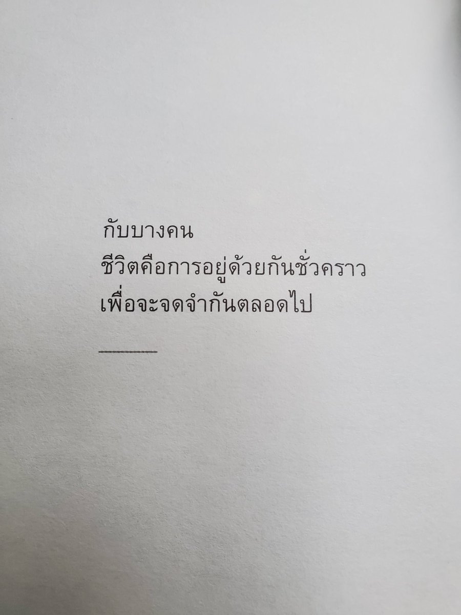 W̸IZ͜͡ARD @rest tweet media