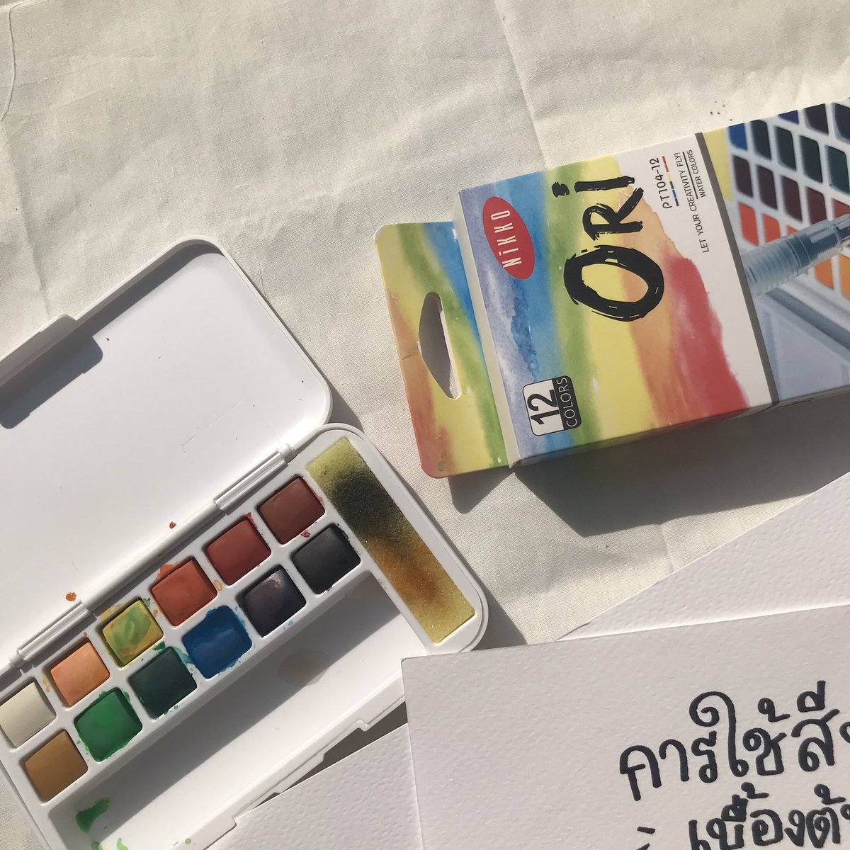 ฝึกไปจ้ะ ฝึกสีน้ำวนไปจ้ะ อันนี้บอกตัวเอง แงงงงงงง