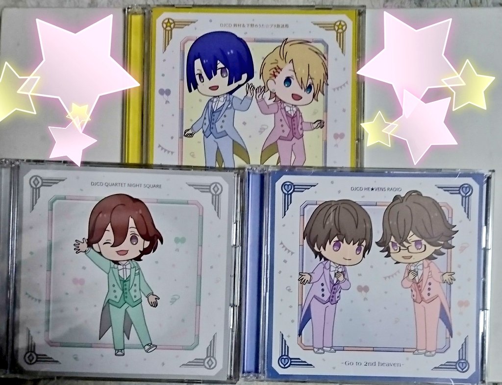 うたプリ放送局 Twitter Search Twitter うたプリ放送局 Twitter Search Twitter