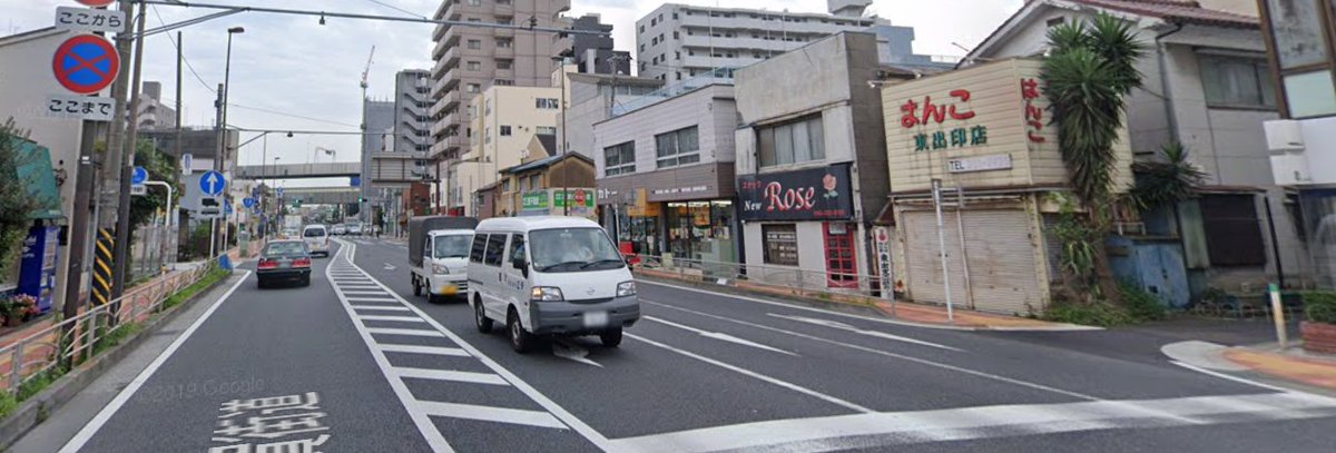 汚れ大人には見えてしまう画像